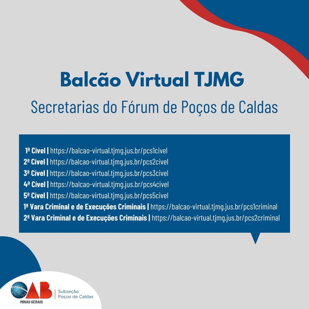 Balcão Virtual TJMG – Secretarias do Fórum de Poços de Caldas