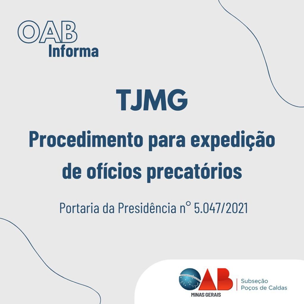 TJMG – Procedimentos para expedição de ofícios precatórios