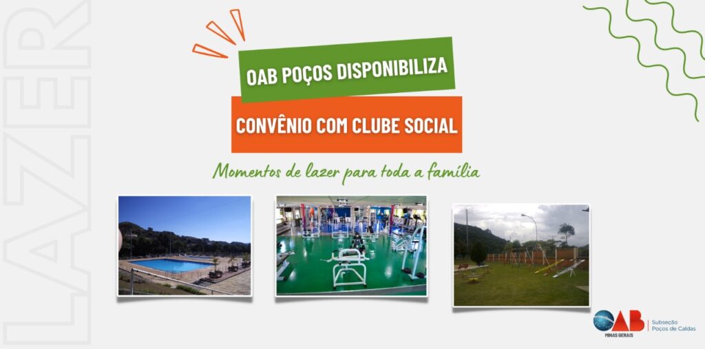 OAB POÇOS DISPONIBILIZA CONVÊNIO COM CLUBE SOCIAL