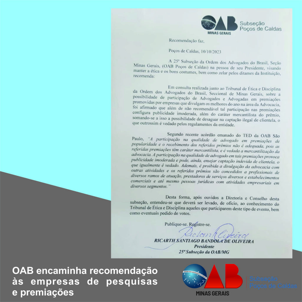 OAB Encaminha Recomendação às de Pesquisas e Premiações